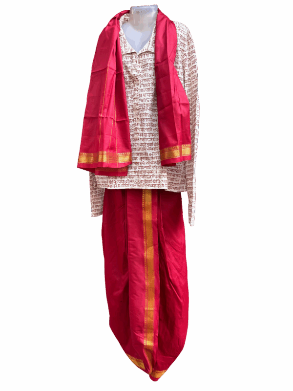 Kids Sovale - 36" kids | 10+ years (C)