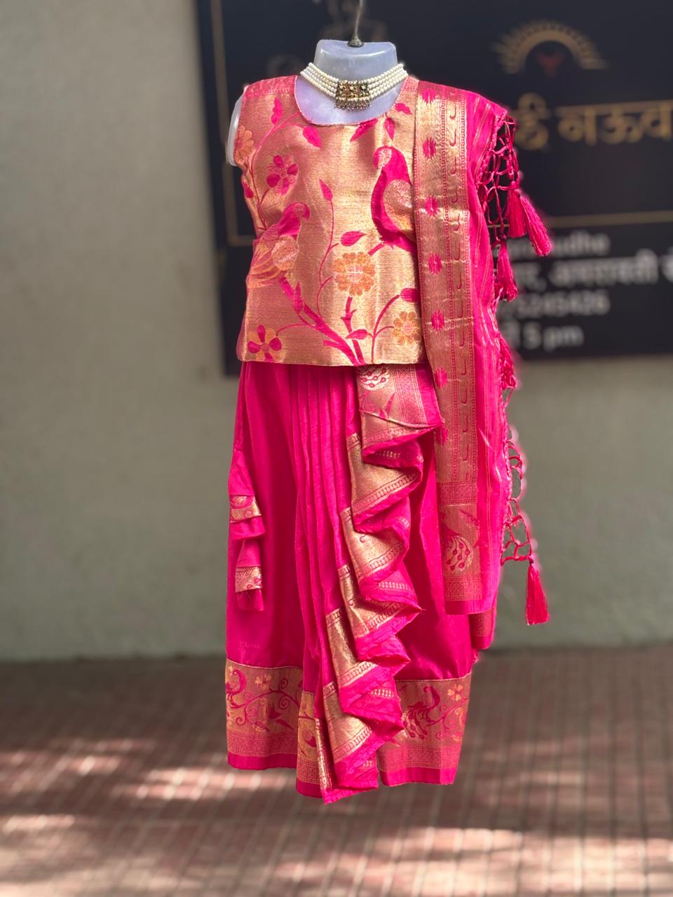 WhatsApp Image 2025-06-18 at 4.26.35 PM