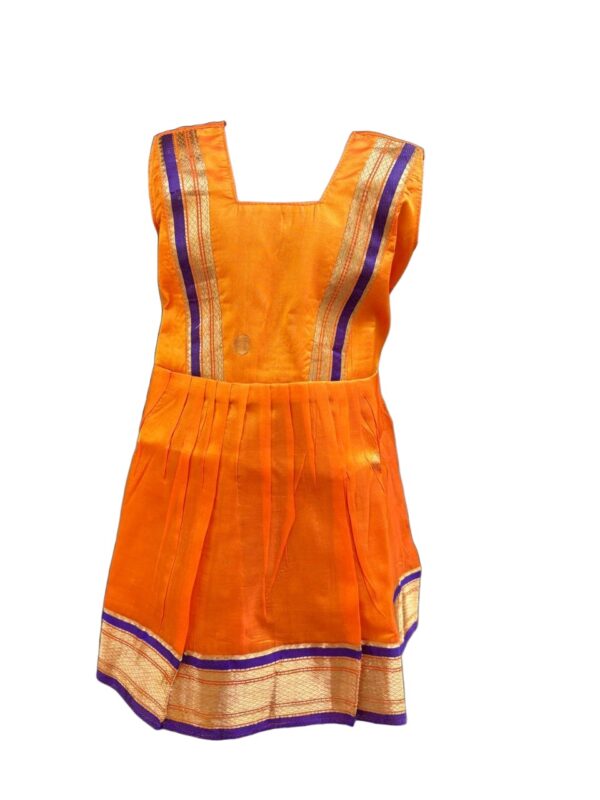 Frock - B | 2-3 years (20")