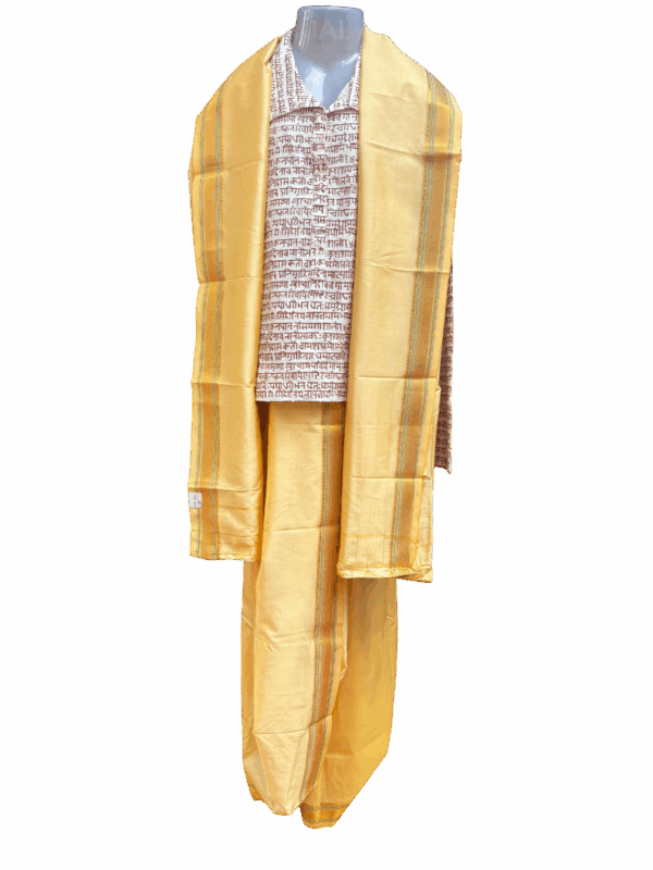 Men Sovale (LC) - 44" (5′.11” – 6′.3”)