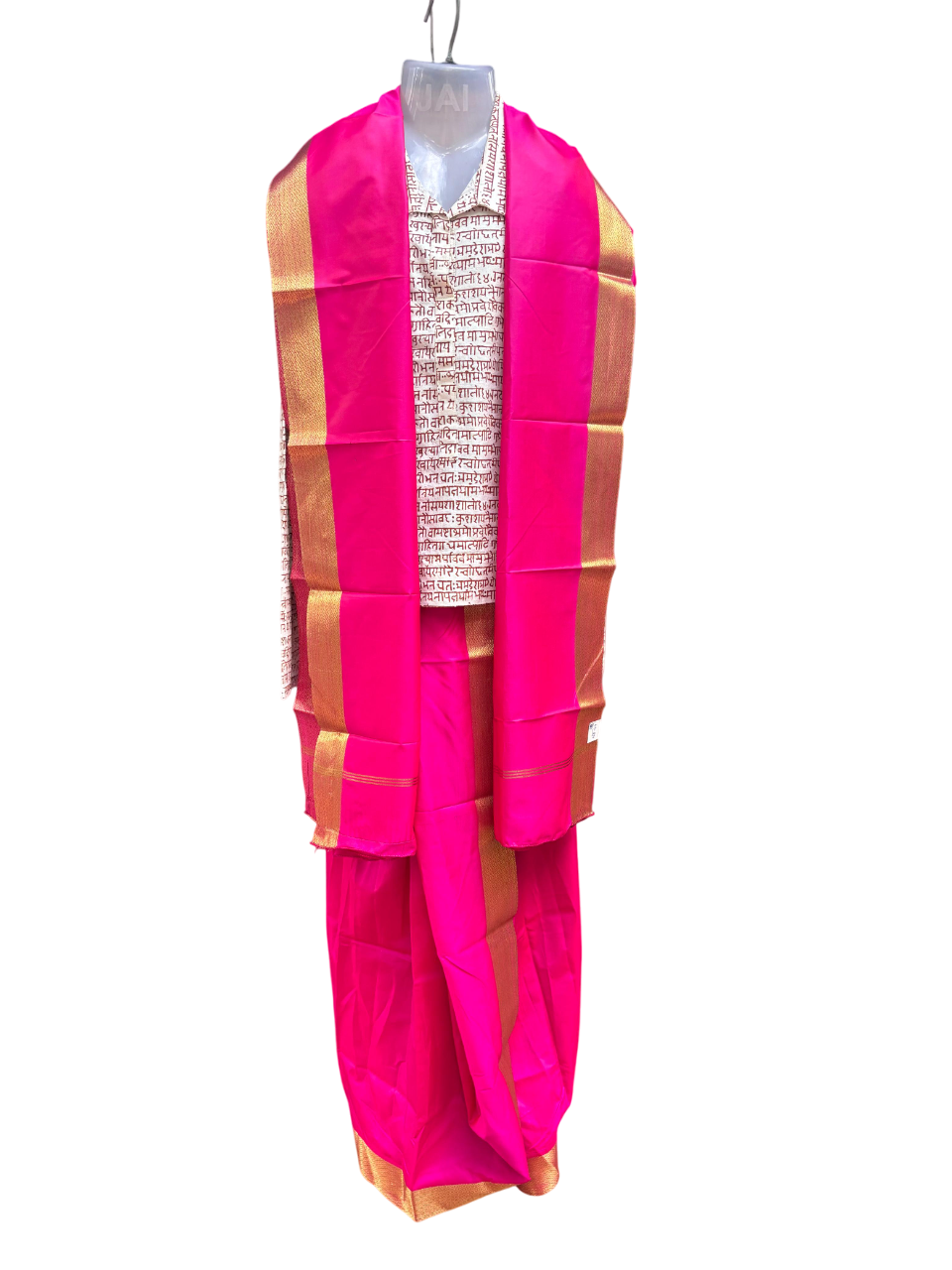 44 Q - rani color