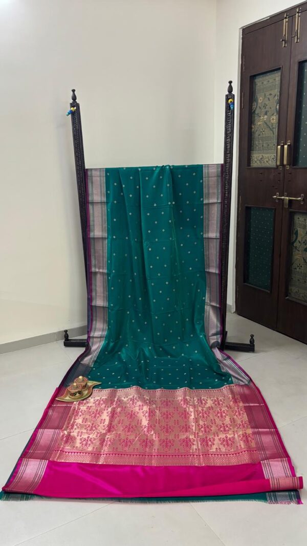 Made To Order - Rama Green, Rani (AC)