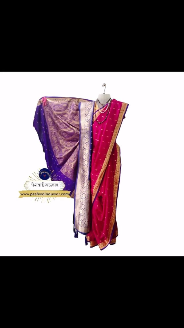 Nakshatra Sarees Pune | WhatsHot Pune